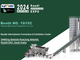 Haomei saudi infrastructure expo