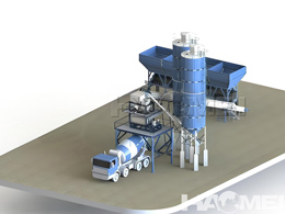 concrete batching plant components