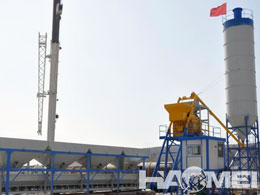 concrete batching plant types